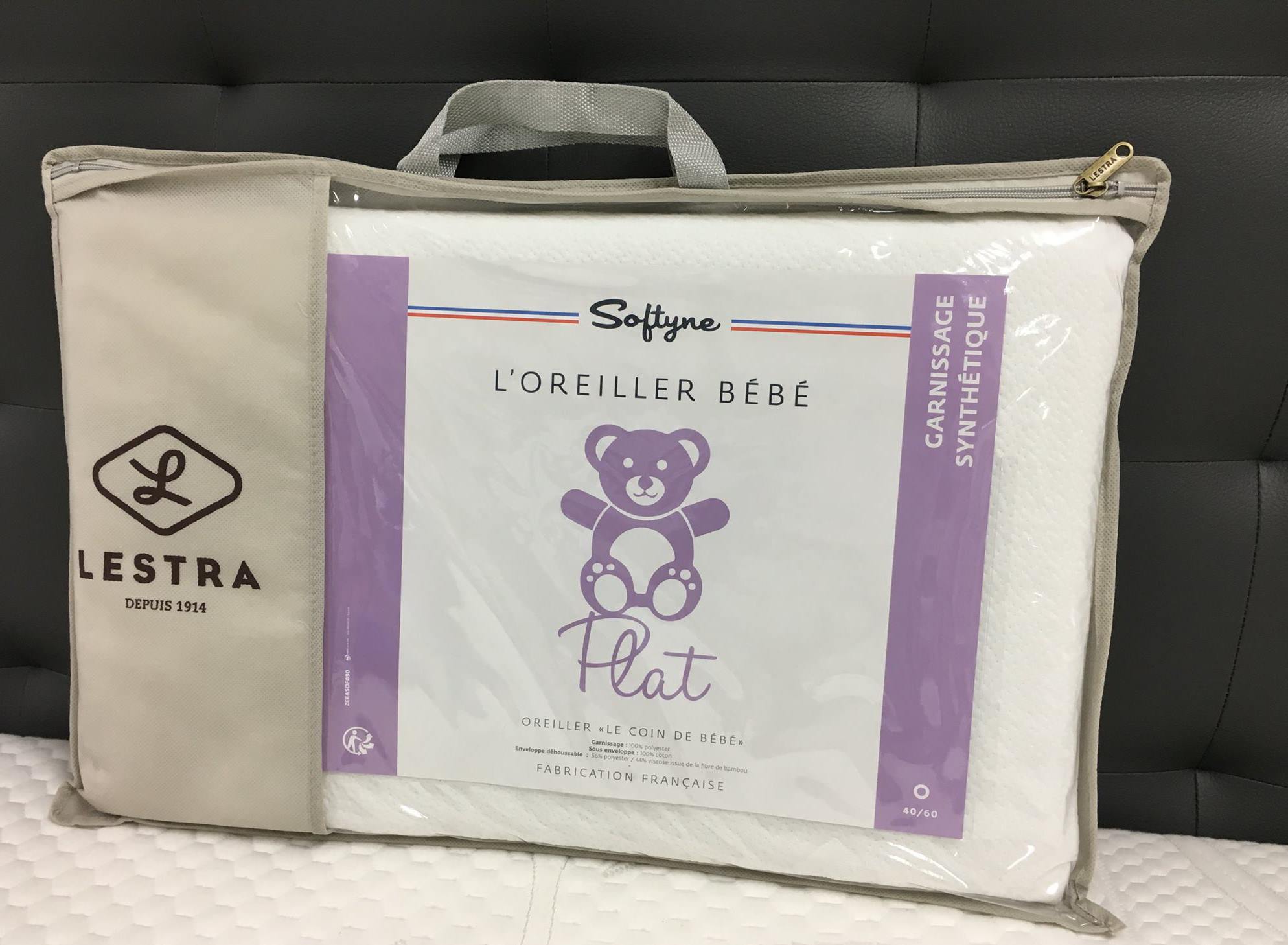 Oreiller bébé Déhoussable 